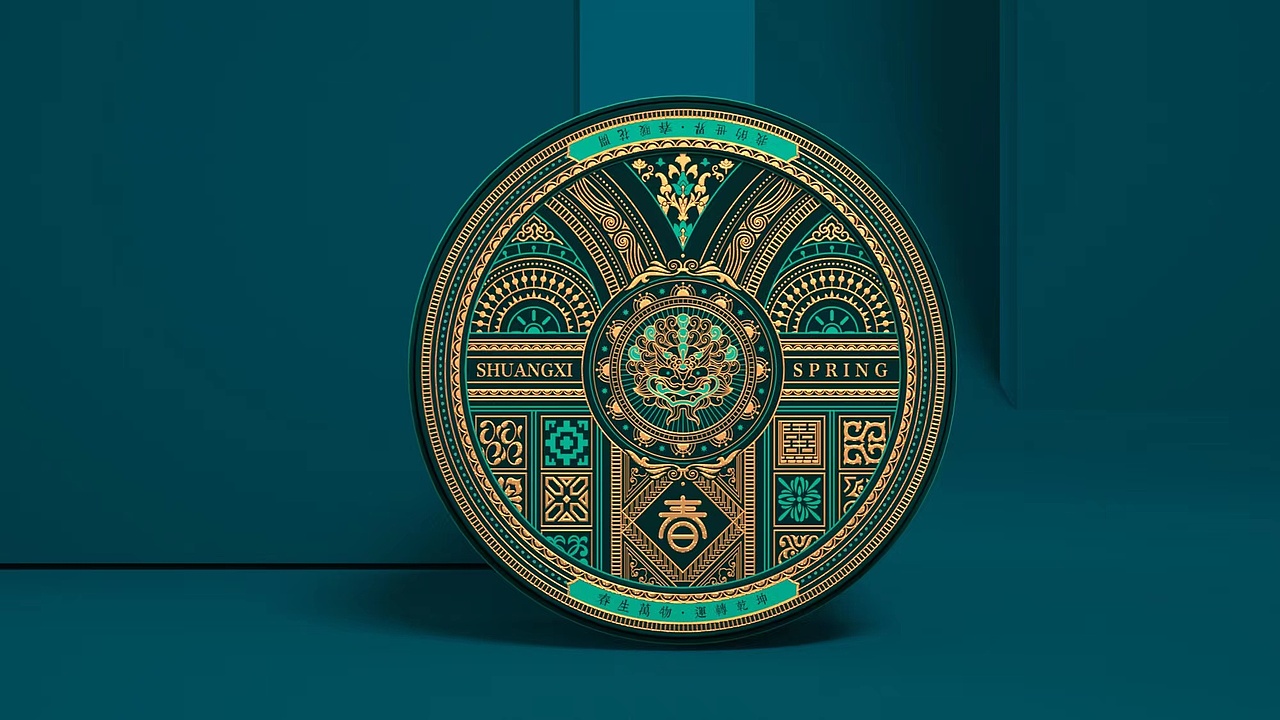 動(dòng)態(tài)禮盒（圖ZMzE1MjEyNTYw） - 包裝 - 站酷設(shè)計(jì)師陸山郎1023原創(chuàng)素材 - 站酷ZCOOL