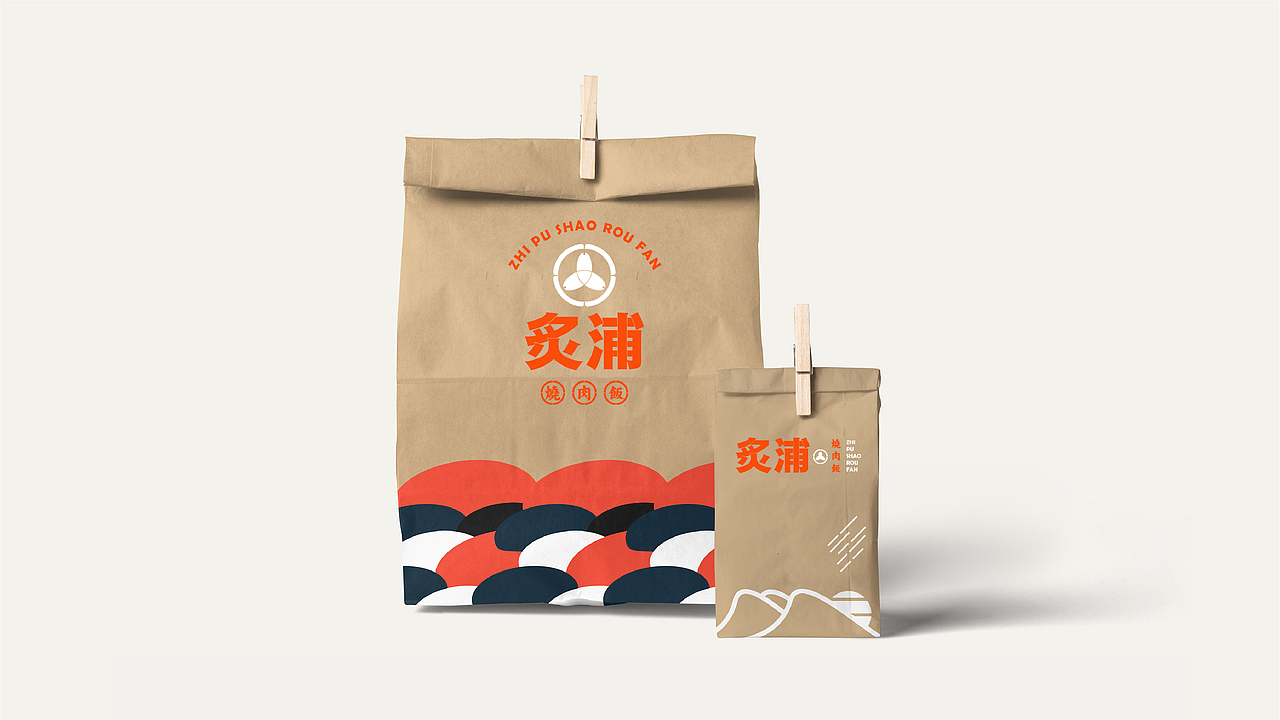 炙蒲烧肉饭-习作2（图ZMzA1MDIzMDUy） - 品牌 - 站酷设计师MrSongsu原创素材 - 站酷ZCOOL