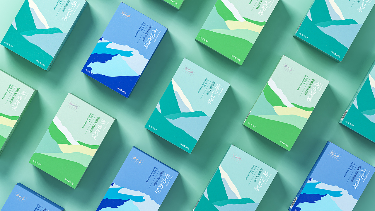 CHASHAN TEA | 茶山茶