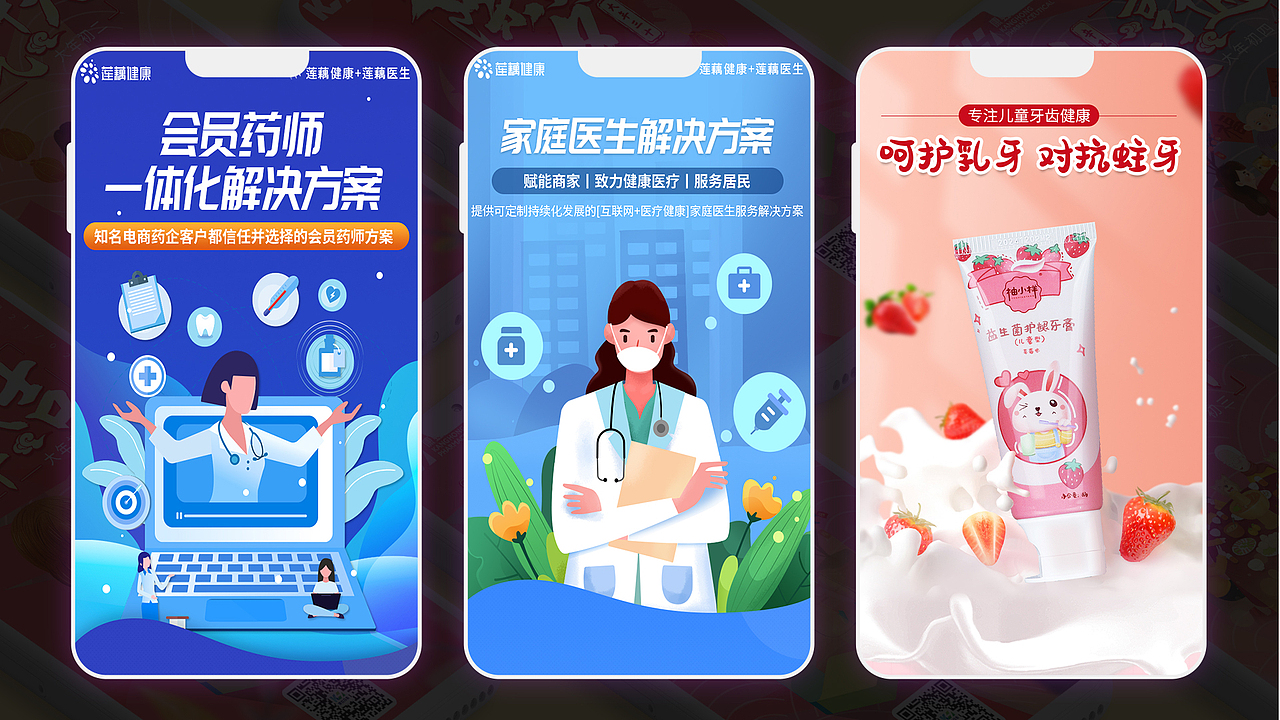 2022-2023年作品集集合