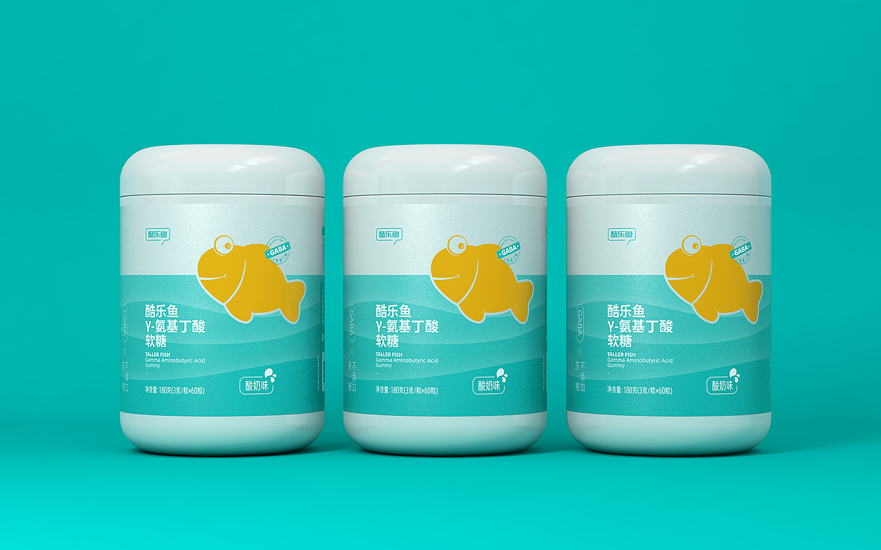 酷乐鱼 | GABA氨基丁酸软糖（图ZMzEzMDkxNzE2） - 包装 - 站酷设计师RenBrand任語原创素材 - 站酷ZCOOL