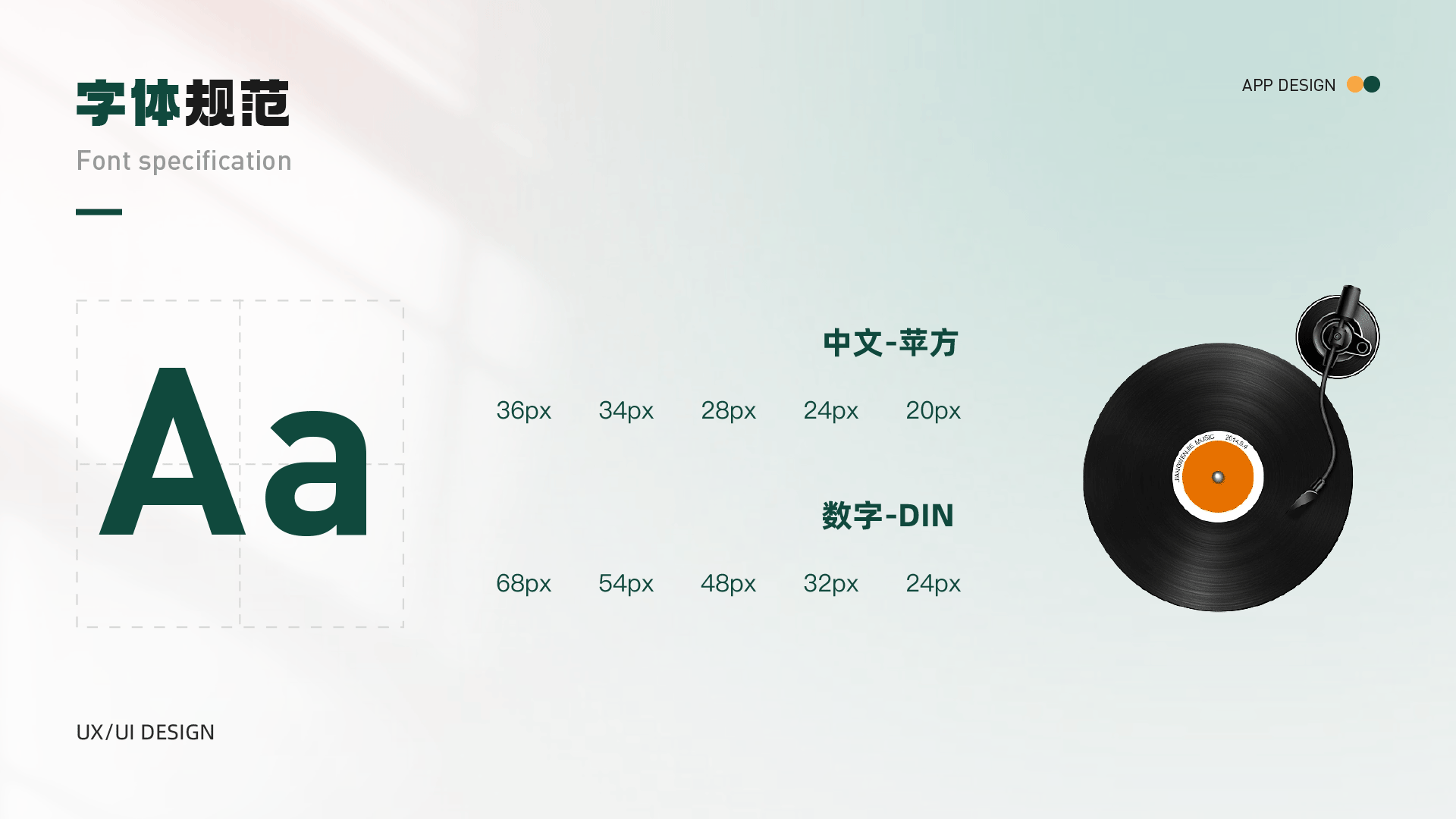 花枝-鲜花商城APP（图ZMzExMTc1OTE2） - APP界面 - 站酷设计师南山鹤丿原创素材 - 站酷ZCOOL