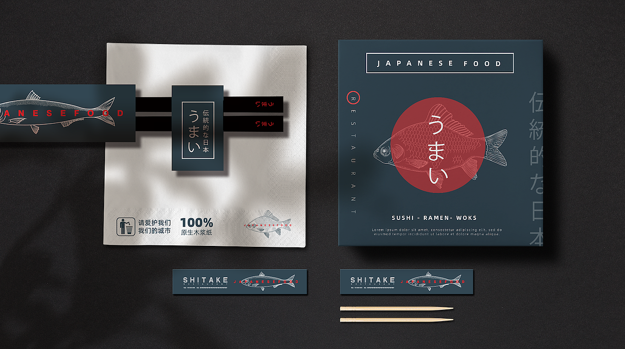 餐饮样机设计（图ZMzUyNTA0MTI0） - 品牌 - 站酷设计师胡涂设计工作室原创素材 - 站酷ZCOOL