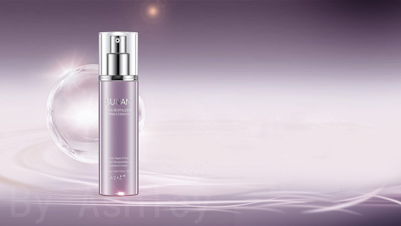 化妆品精修海报设计