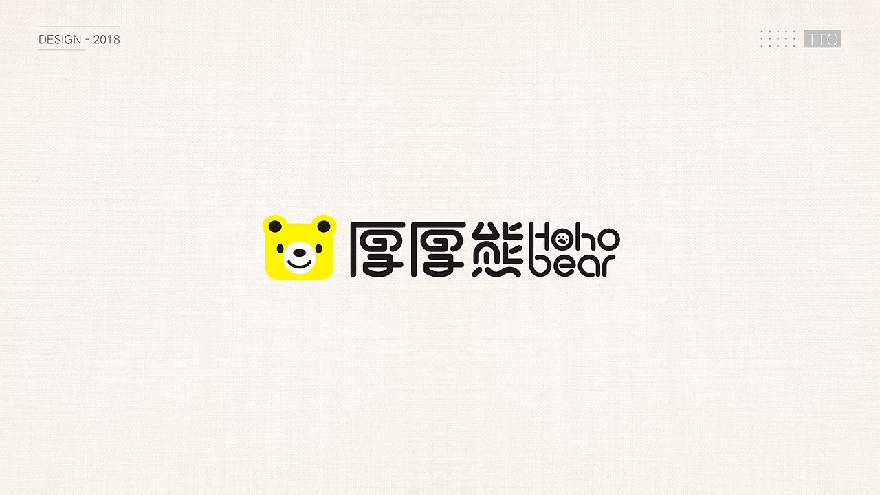 2018年部分logo案例（图ZMTUxNDI1NzIw） - Logo - 站酷设计师ttq0720原创素材 - 站酷ZCOOL