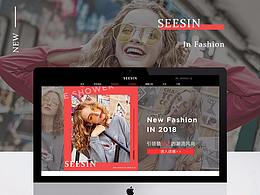SEESIN女裝官網(wǎng)設(shè)計(jì)包裝