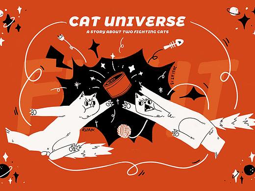Cat Universe-猫粮品牌插画