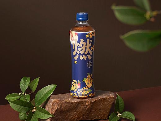元气森林|燃茶