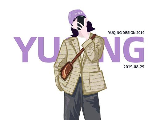 8月份的插画-服装人物手绘插画