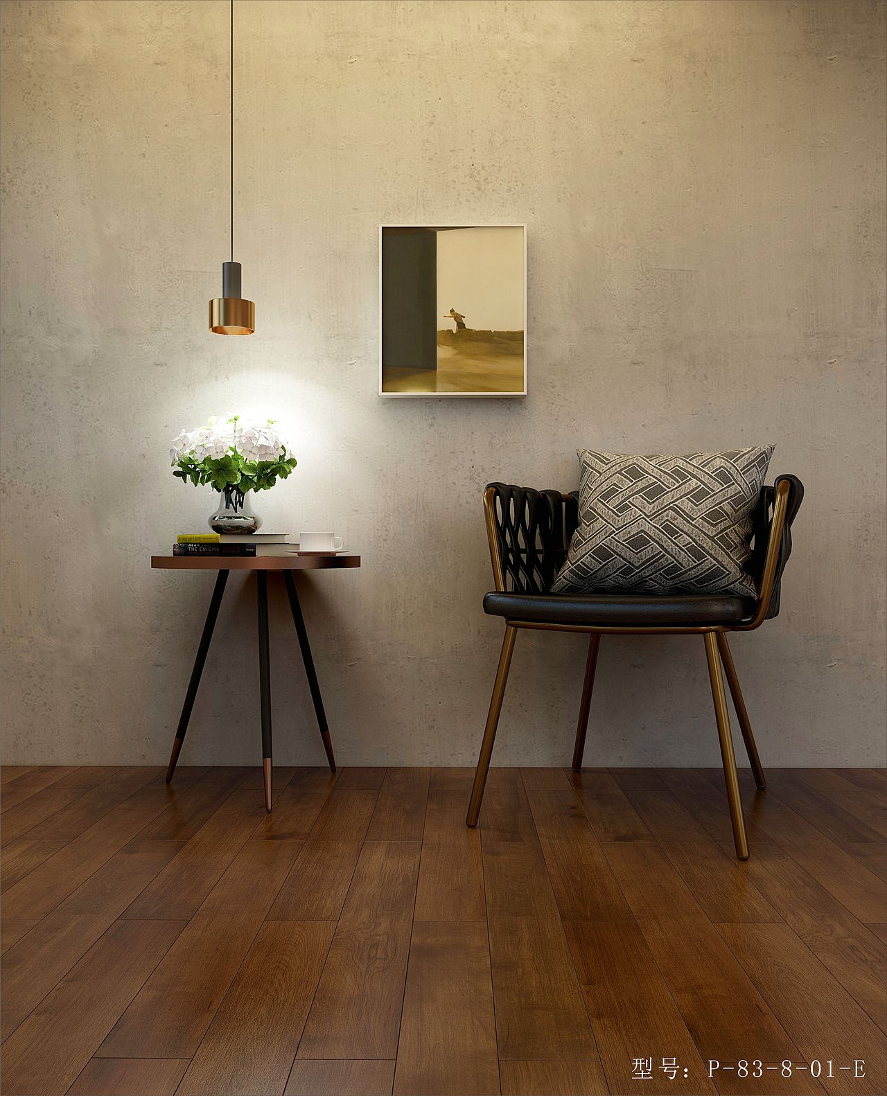 各色地板的搭配（图ZMjI0NDIxMjg0） - 家装设计 - 站酷设计师姜肉肉原创素材 - 站酷ZCOOL