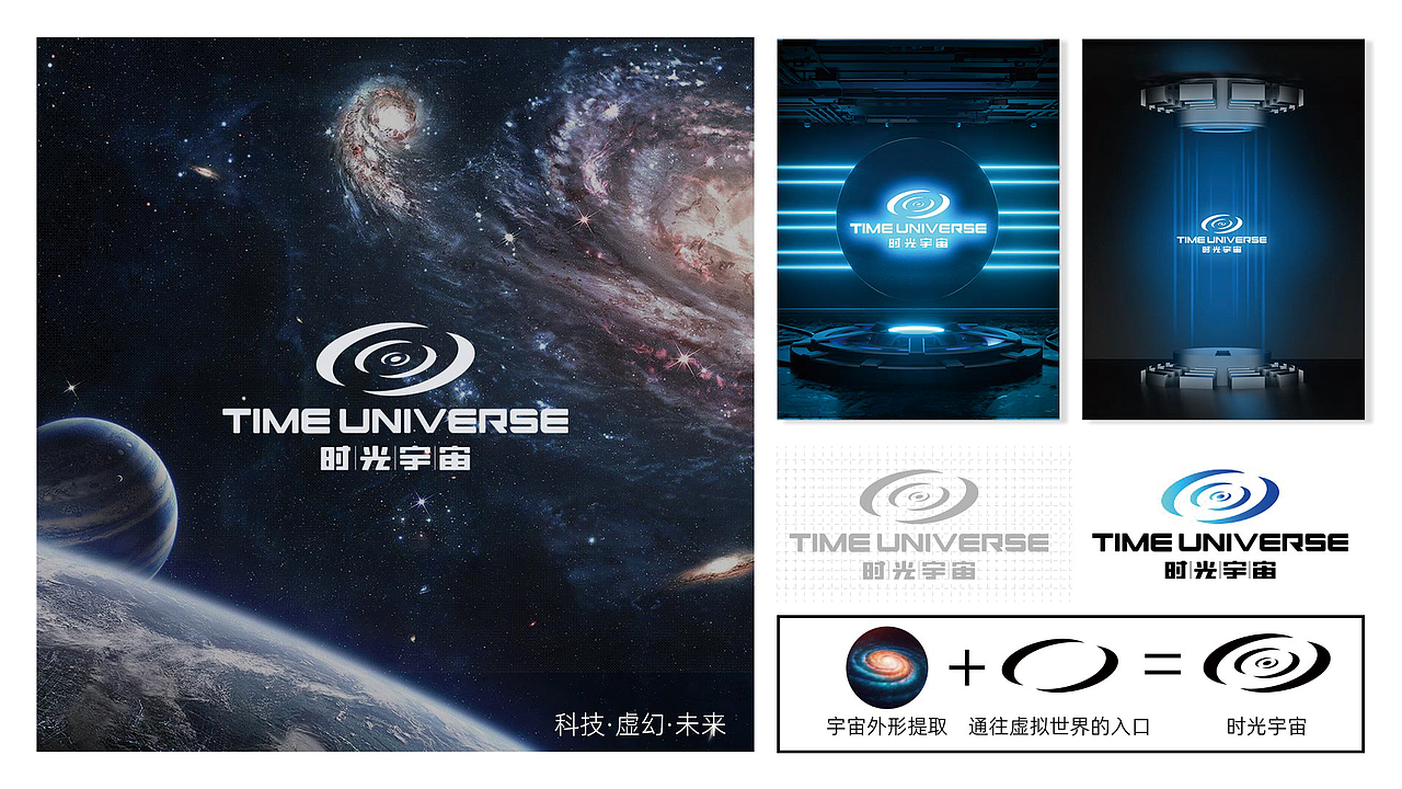 2021年logo设计案例