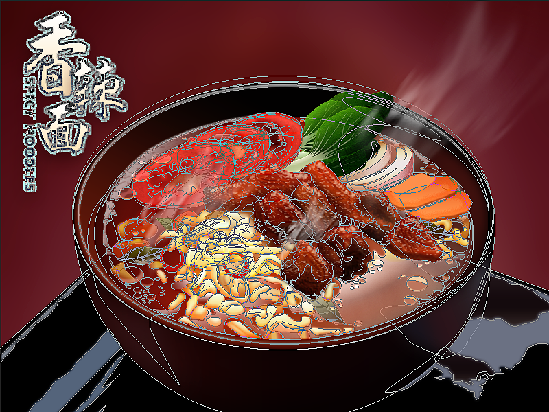 【PS习作】开饭啦，屌丝牌香辣面~~（图ZMTAzOTA2MzY=） - 图标 - 站酷设计师9UCD原创素材 - 站酷ZCOOL