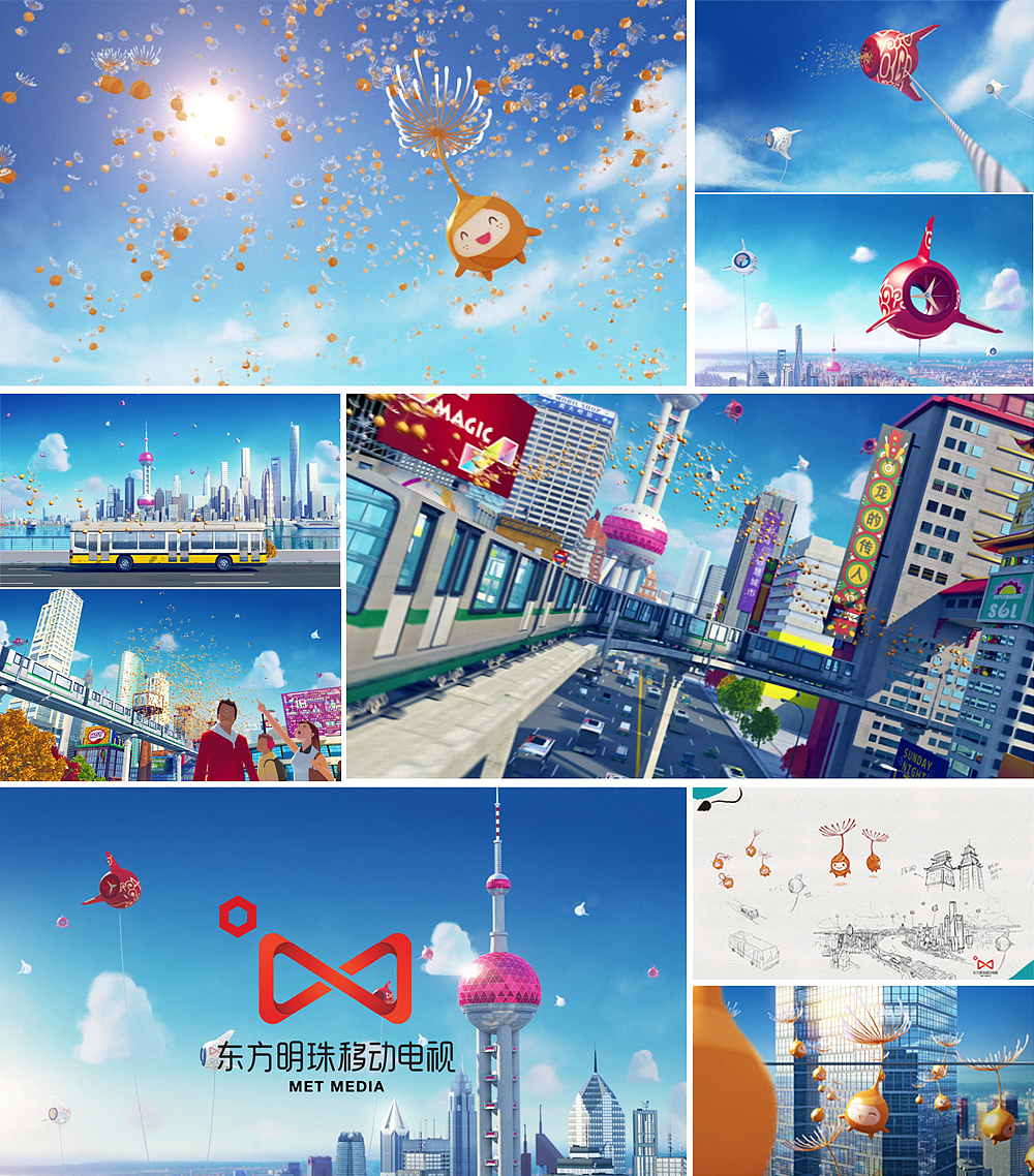 移动电视 形象片（图ZMTA2NDIwNDU2） - 动画/影视 - 站酷设计师晴狮Sunnylion原创素材 - 站酷ZCOOL