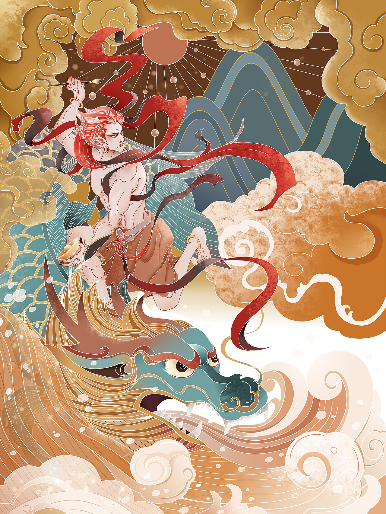 魁星·必定夺魁主题文件夹