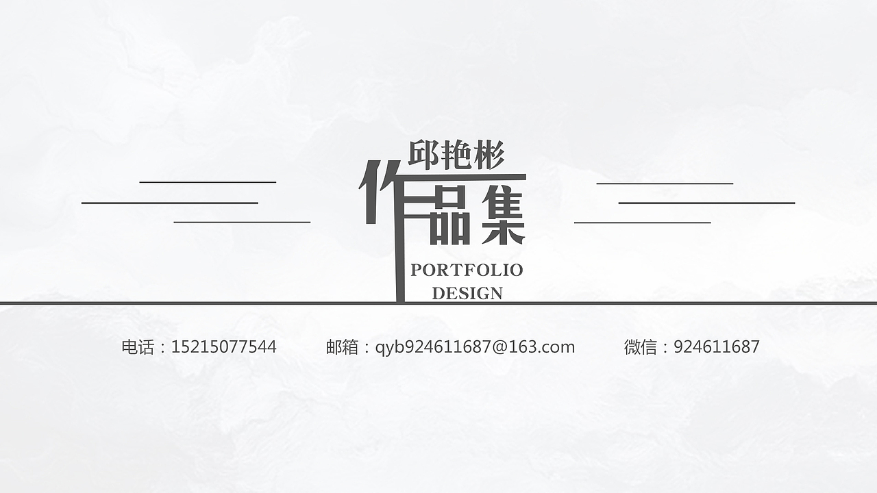 UI作品集（图ZMTI0NDcwMjQw） - APP界面 - 站酷设计师人生不如初见原创素材 - 站酷ZCOOL