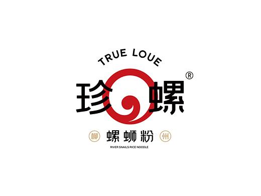 珍螺螺蛳粉品牌升级设计