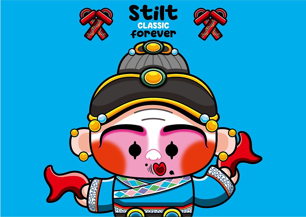高跷经典永留存-Stilt Classic Forever