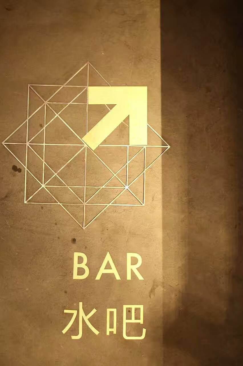 “晨恩标局”淘宝已上线，欢迎收藏。设计师首先标识定制品牌（图ZNzk5NjAzOTY=） - 品牌 - 站酷设计师CHOICE_晨恩标局原创素材 - 站酷ZCOOL