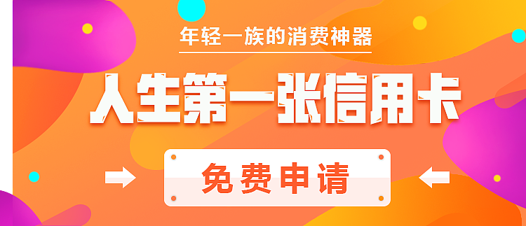 金融海报（图ZMTUwMzA5MjUy） - 海报 - 站酷设计师LexingtonCV16原创素材 - 站酷ZCOOL