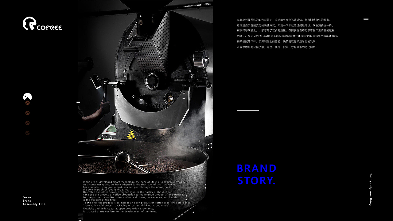 COFREE | COFFEE BRAND（图ZMTgzMjg0MTE2） - 品牌 - 站酷设计师Whaleks原创素材 - 站酷ZCOOL