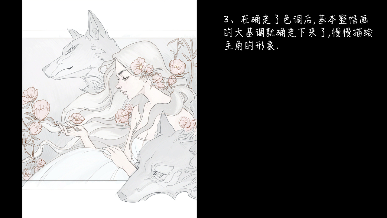animal（图ZMjcxNDYxMTg4） - 商业插画 - 站酷设计师兔拉钉手绘插画原创素材 - 站酷ZCOOL
