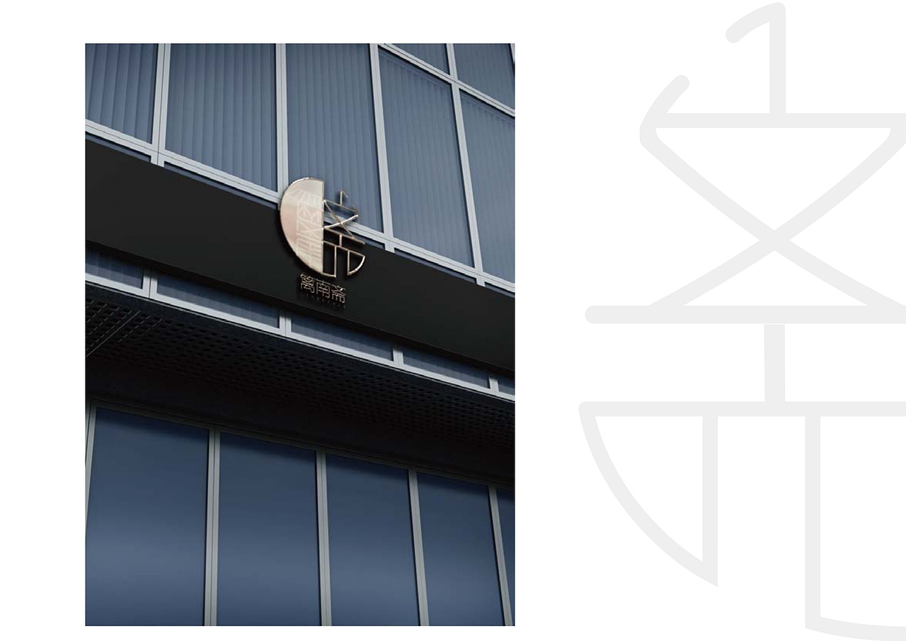 品牌手册（图ZMjI4ODY0Nzg0） - 品牌 - 站酷设计师Enola9原创素材 - 站酷ZCOOL