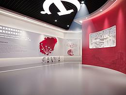 展馆展厅