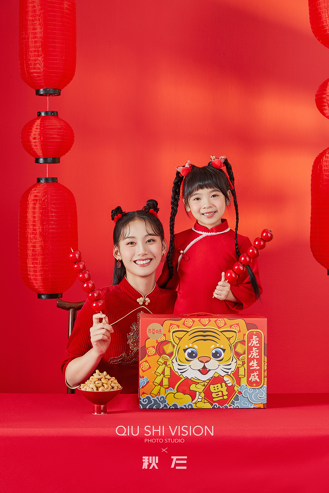 2022年百草味年货节kv大片拍摄（图ZMjgzODA4MTg4） - 人像摄影 - 站酷设计师秋石摄影原创素材 - 站酷ZCOOL