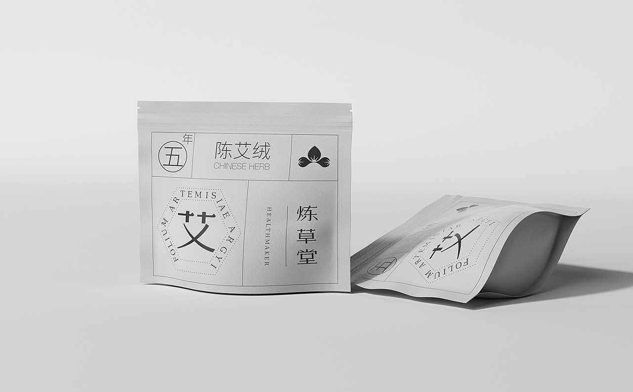 [VRD 2022] 炼草堂