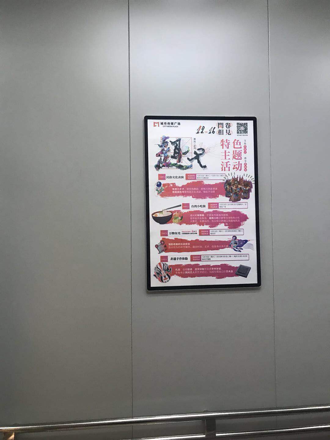 2017青岛西海岸城市传媒广场形象从提报到落地（图ZMTAwMDY3NzMy） - 其他平面 - 站酷设计师德米斯道原创素材 - 站酷ZCOOL