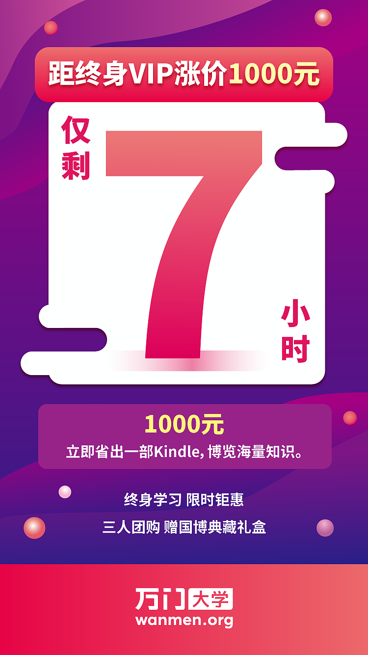 海报，平面，活动，套图，倒计时（图ZMjE4Nzc0ODg0） - 海报 - 站酷设计师2月份的栗子原创素材 - 站酷ZCOOL