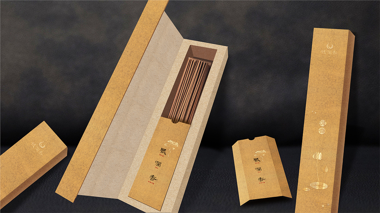 熏香包装设计方案