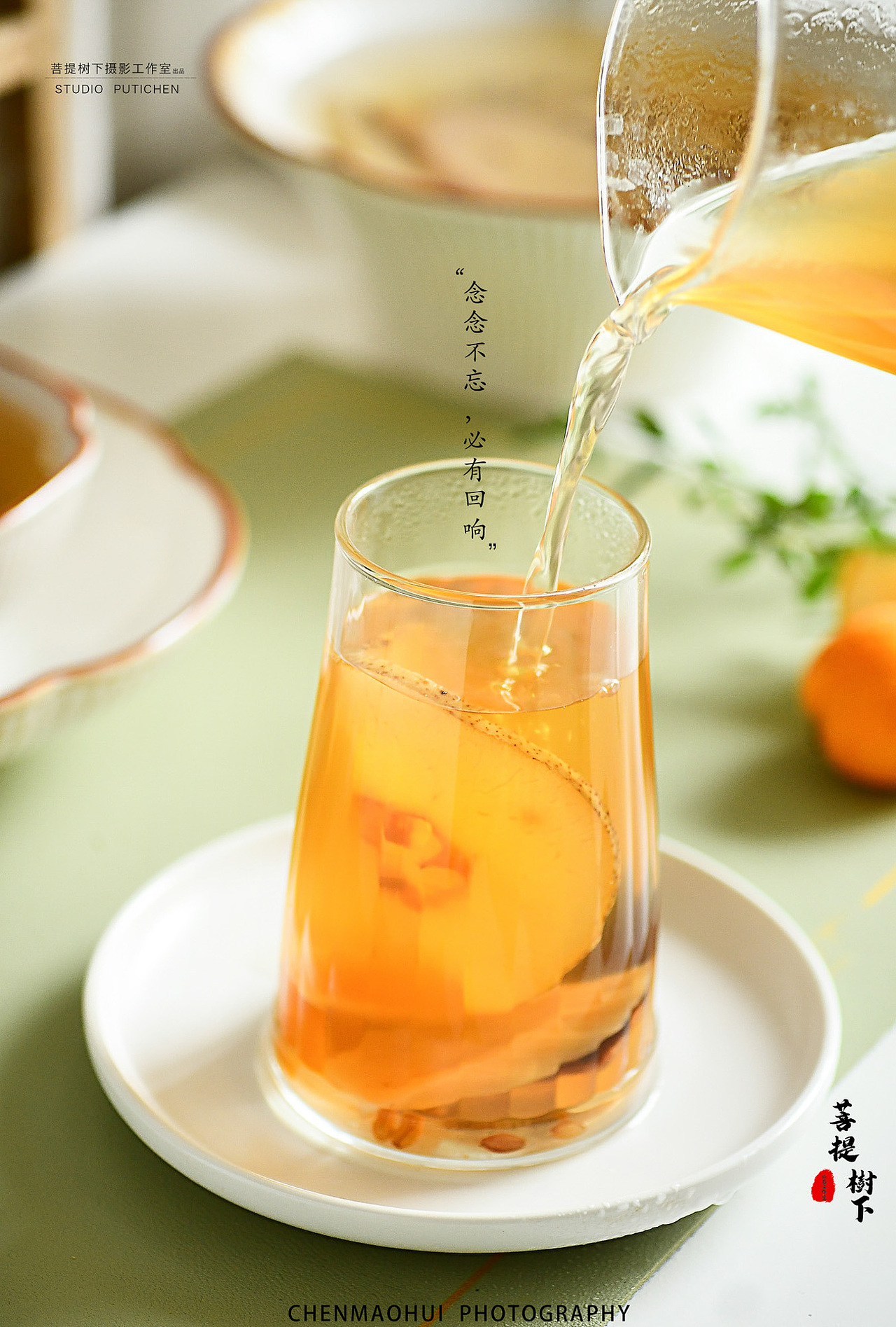 虎乳菌雪梨汤料