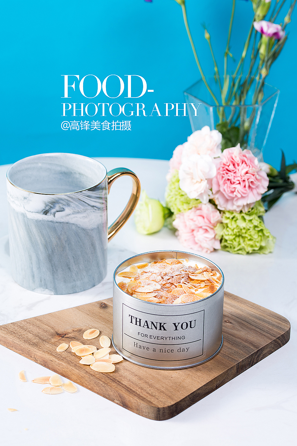 广州欧包与茶项目拍摄