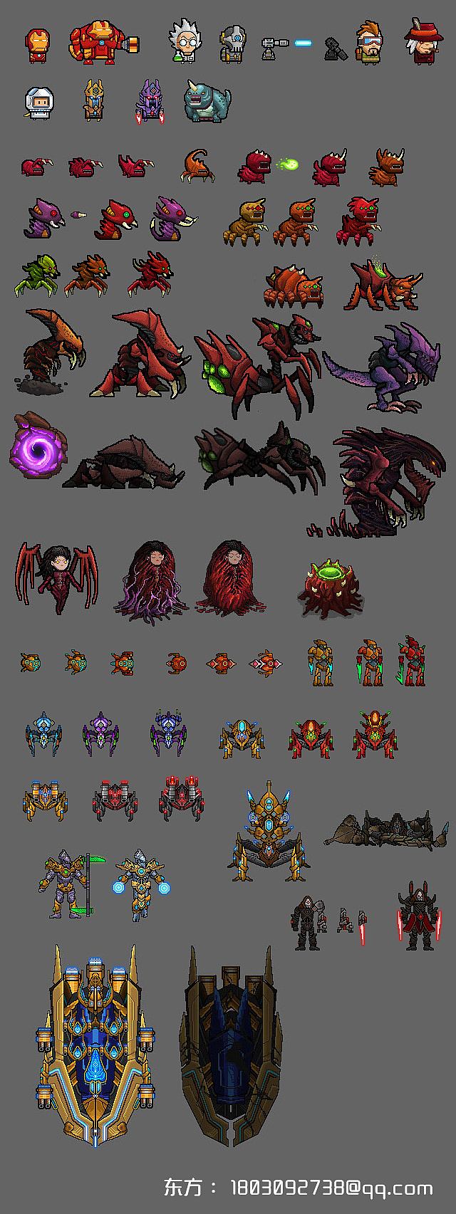 画画像素玩一玩