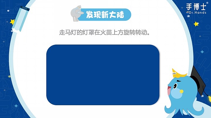 PPT（图ZMTk4MzkyNjY4） - PPT/Keynote - 站酷设计师LZT铁臂阿童木原创素材 - 站酷ZCOOL