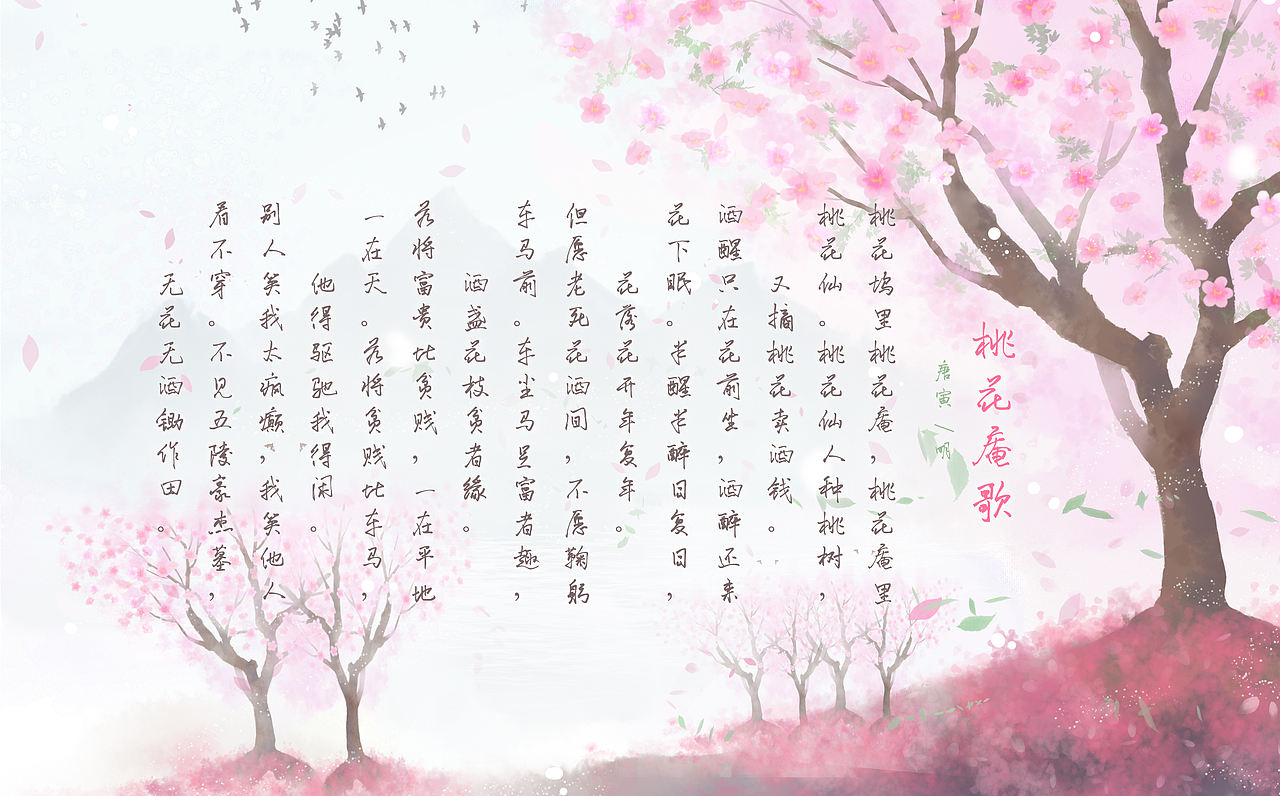 【福利】一款永久使用可商用的手写字体(图ZMjk0NTM5MDE2) - 字体/字形 - 站酷设计师lendylin原创素材 - 站酷ZCOOL