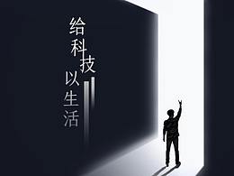 主kv