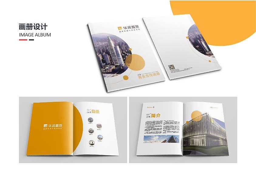 南希小姐姐--UI-小程序/APP作品集（图ZMTk1ODM2MDA4） - APP界面 - 站酷设计师南希258原创素材 - 站酷ZCOOL