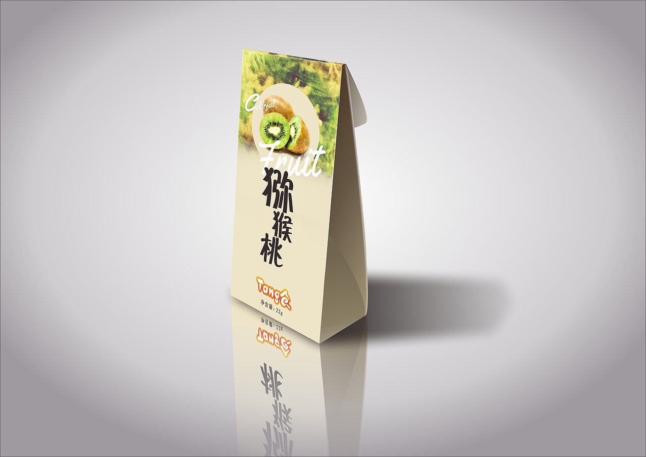 糖果包装（图ZMzY0OTEzMTY=） - 包装 - 站酷设计师北望神州原创素材 - 站酷ZCOOL