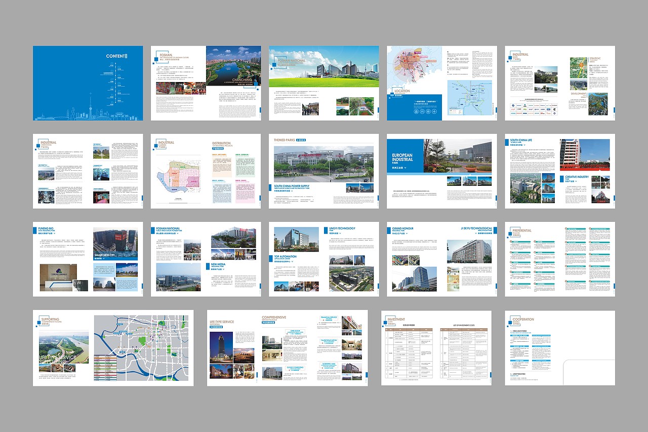 画册设计（图ZMTUzNDEwODE2） - 书籍/画册 - 站酷设计师木子_yi原创素材 - 站酷ZCOOL