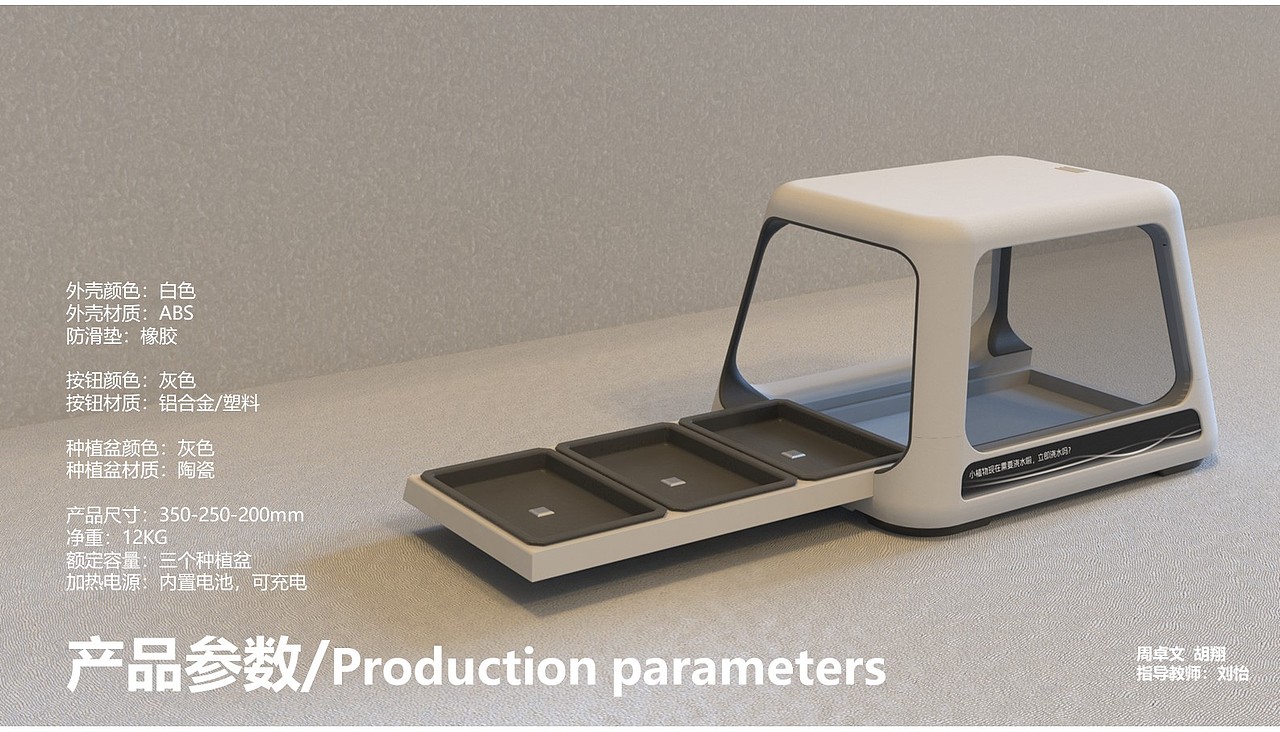 &quot;PORTFOLIO&quot;