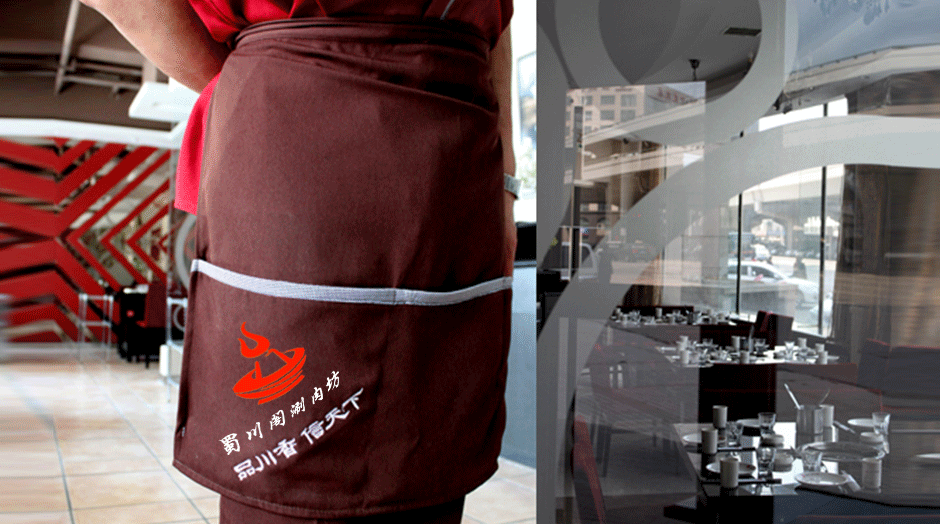 餐饮logo（图ZODY5MTkxMjg=） - 品牌 - 站酷设计师AUORI设计原创素材 - 站酷ZCOOL