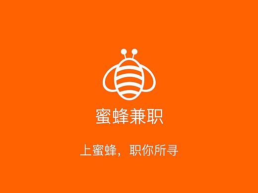 蜜蜂兼职