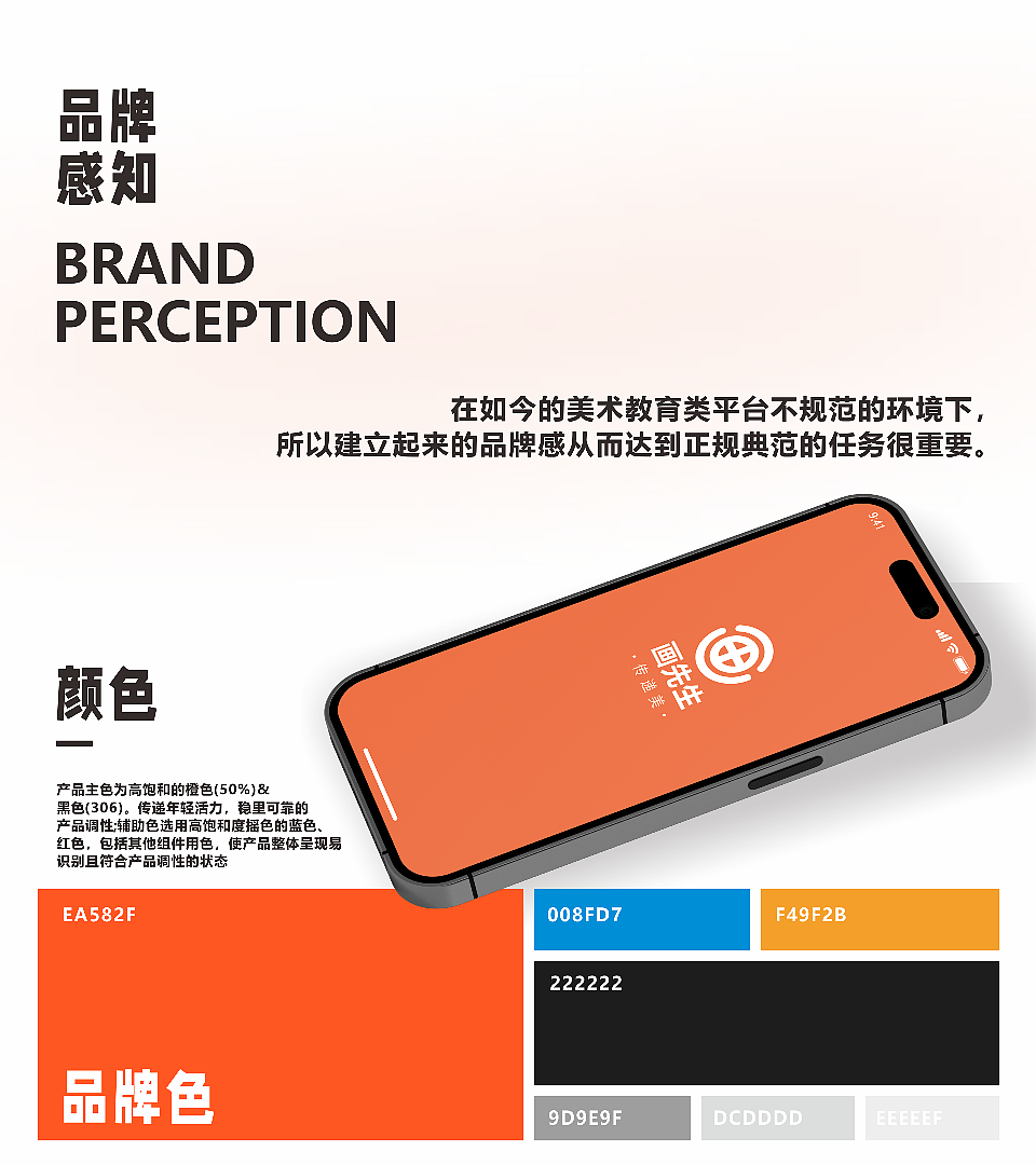 23年上半年作品集(节选)