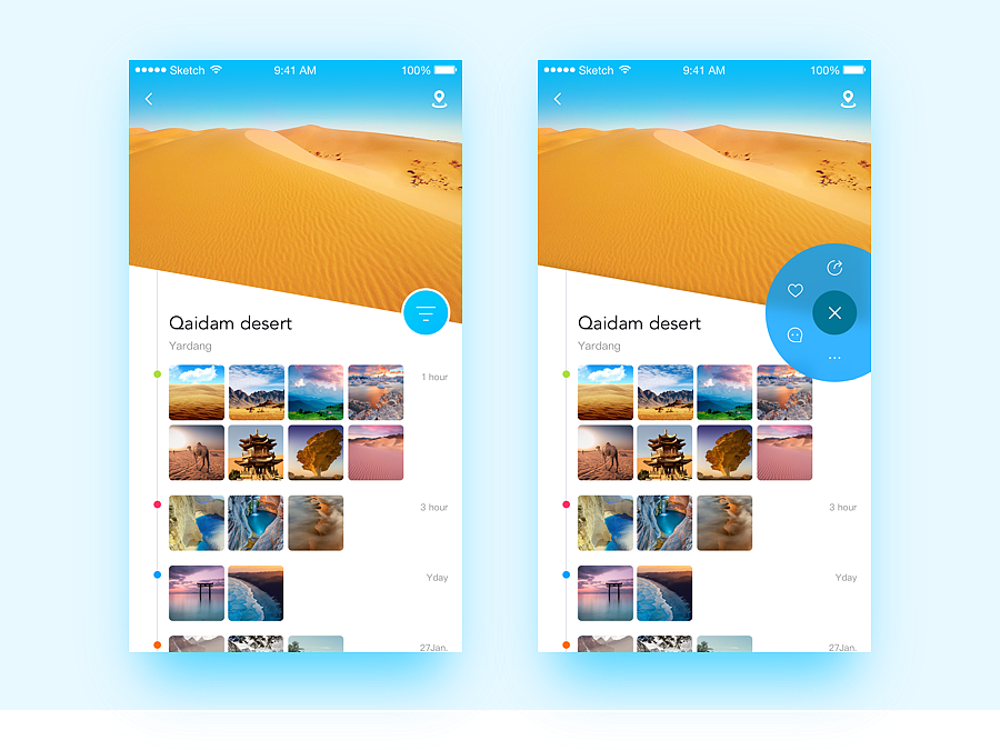 2016-Q2 概念界面混搭