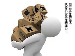 讯科教育后台管理界面