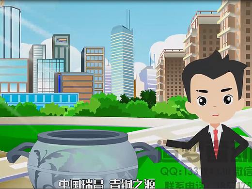 瑞昌融媒体中心
