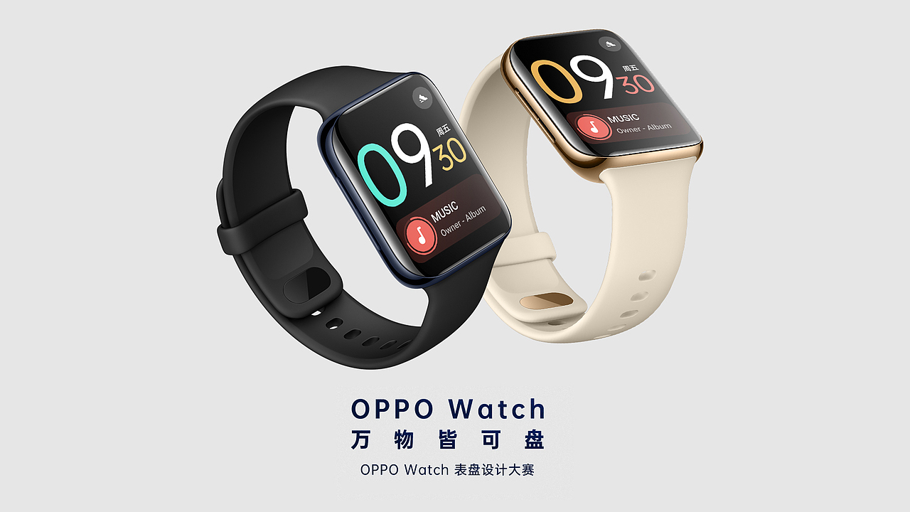 運(yùn)動(dòng)表盤·能量出發(fā)（圖ZMjAwODAxMzA4） - 主題/皮膚 - 站酷設(shè)計(jì)師一佳一i原創(chuàng)素材 - 站酷ZCOOL