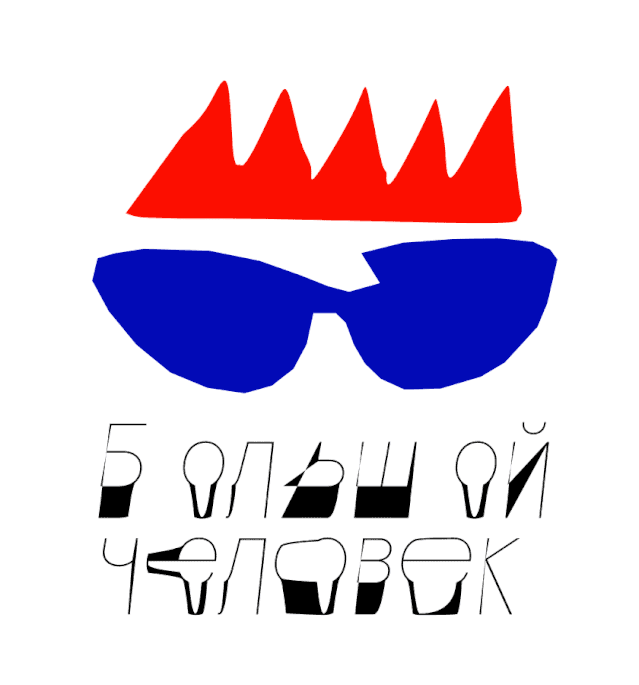 雄鸡凝视图占金鸡奖海报投票第一 确定这是认真的?